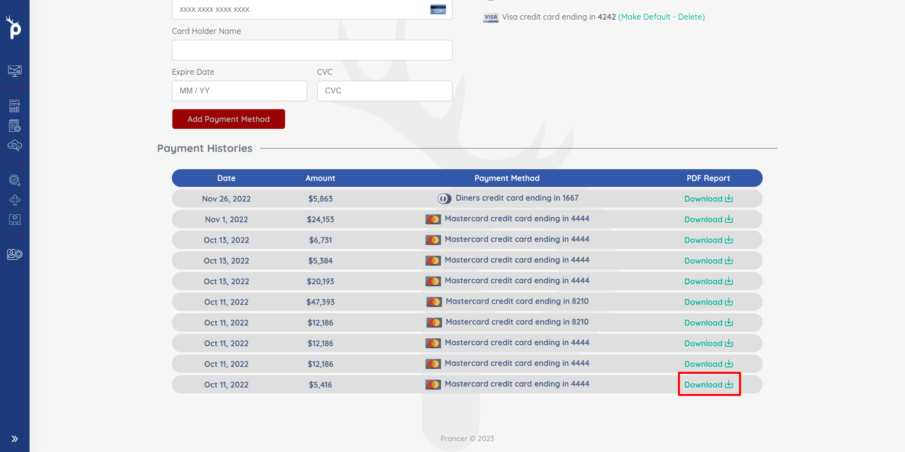 img/account_management/account_management_payment_history.png) 